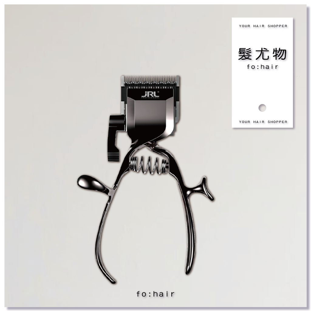 ┃𝗳𝗼:𝗵𝗮𝗶𝗿 髮尤物┃JRL可調式手推剪 手動理髮器 老式 復古 推子 靜音 剃頭 剪髮 手動推剪 男士理髮 修剪
