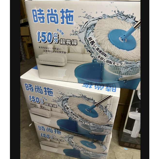 K-111時尚拖超長桿手壓式拖把組 拖把 拖把組 手壓式 拖把桿 台灣製造 除塵 旋轉拖把 拖把桶