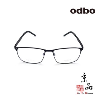 odbo 1862 C1 58MM 黑色 鈦金屬方框 設計款 鈦金屬 鏡框 JPG 京品眼鏡 1862