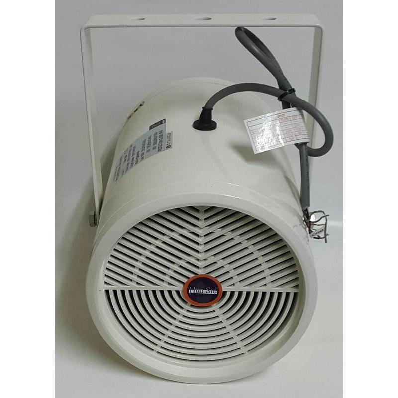CSP-220單向投射式喇叭 CSP-220D PROJECTOR SPEAKER 吊式喇叭.揚聲器.廣播喇叭