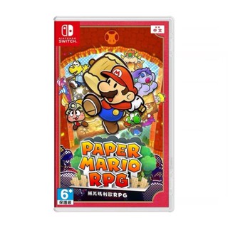 【現貨特價】NS Switch 紙片瑪利歐RPG 《中文版》【Ecup 生活娛樂】