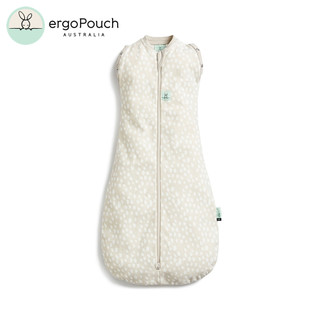 【ergoPouch】竹纖維雙向拉鍊睡袋0.2tog／清新白