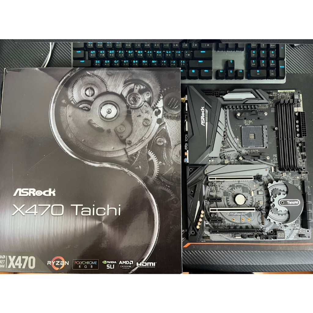 二手華擎 ASRock X470 Taichi