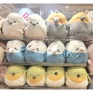 斷貨 DAISO 大創 毛茸茸 絨毛軟Q 小鳥 動物造型 北山長尾山雀 黃小雞 綠繡眼 藍白小鳥 抱枕 靠枕 填充娃娃