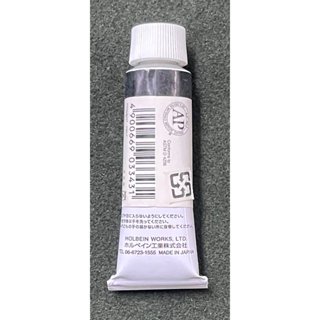 HWC日本好賓專家透明水彩顏料繪具W343(A級)-耕硯齋