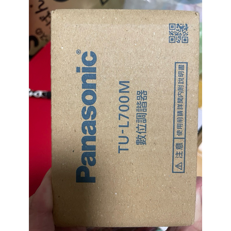TU-L700M  Panasonic 國際牌 數位調諧器 全新公司貨