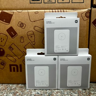 🔥臺灣小米公司貨🔥 小米 Xiaomi 磁吸行動電源 5000 快充版 5000行動電源 磁吸行動電源