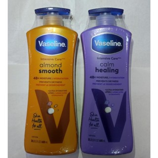 美國版Vaseline凡士林薰衣草(溫和保養)/杏仁潤膚乳液600ml~任選