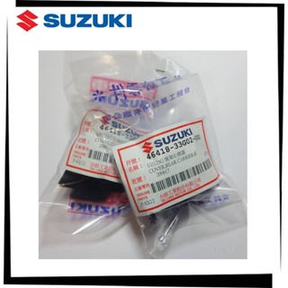 【TL機車雜貨店】SUZUKI 鈴木ADDRESS125 V125G/Z MUSIC後架 後箱架 防水塞 一組左右兩邊