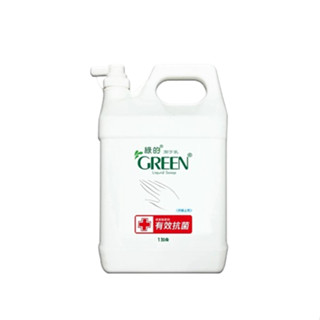 綠的GREEN 抗菌潔手乳洗手乳加侖桶3800ml