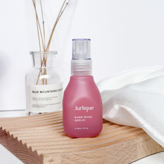 Jurlique 茱莉蔻 珍稀玫瑰保濕潤透精華 30ml ～原廠正品開發票【恆色】
