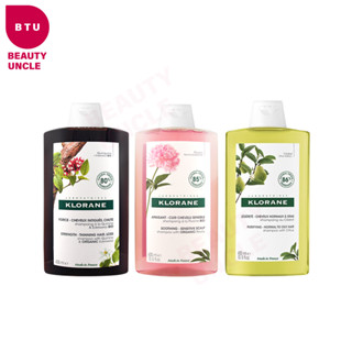 【KLORANE蔻蘿蘭】洗髮精 400ml 養髮/速效舒敏/淨透輕盈