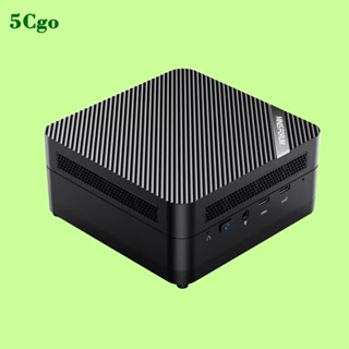 5Cgo.銘凡MINISFORUM UM690Lite AMD銳龍R9-6900HX迷你mini桌上型電腦高效能遊戲辦公