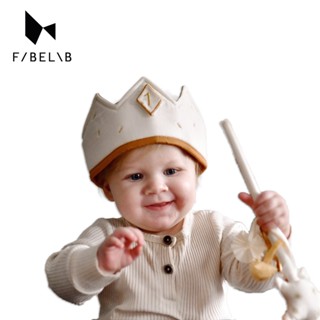 丹麥fabelab 慶生皇冠 派對裝飾 慶生裝扮 週歲禮