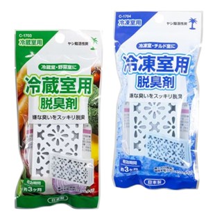 日本 不動化學 sanada 冰箱專用 脫臭劑【酪梨小窩】冷藏室 冷凍室 冷凍庫 冰箱除臭 冰箱消臭劑