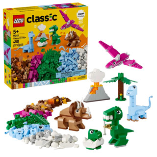 ||高雄 宅媽|樂高 積木|| LEGO“ 11041 Classic 經典基本顆粒系列 - 創意恐龍套裝"