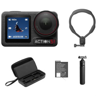 DJI OSMO ACTION 5 PRO 旅行運 動相機套裝 含雙電池/延長桿等配件 #148987