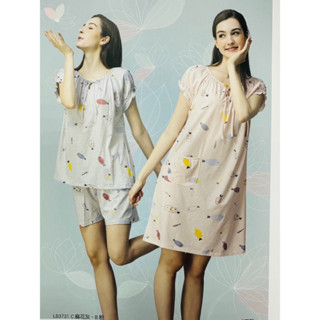 法國品牌 皮爾卡登 Pierre Cardin 專櫃睡衣 睡衣 居家服 棉質 舒適 洋裝款 兩件式可愛甜美