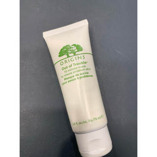 品木宣言 一飲而盡保濕面膜75ML