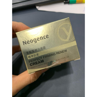 neogence全能緊緻活膚霜15ml