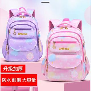 【開學季】新款學生書包 女孩書包 女童雙肩揹包 大容量雙肩包 甜美 可愛書包 漸變雙肩包 1-3-6年級大容量兒童書包