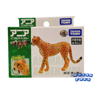 ★維斯玩具★ TAKARA TOMY ANIA 多美動物 AS-13 豹 現貨 探索動物 不挑盒況