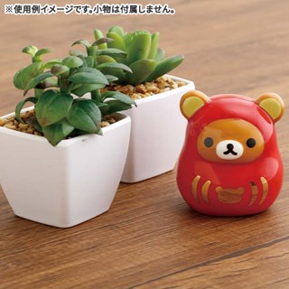 ❤免運❤兔兔日貨 日本進口San-X拉拉熊懶懶熊白熊小雞蜜茶熊懶熊懶妹牛奶妹 陶瓷 達摩 新年 正月 不倒翁 開運 擺飾