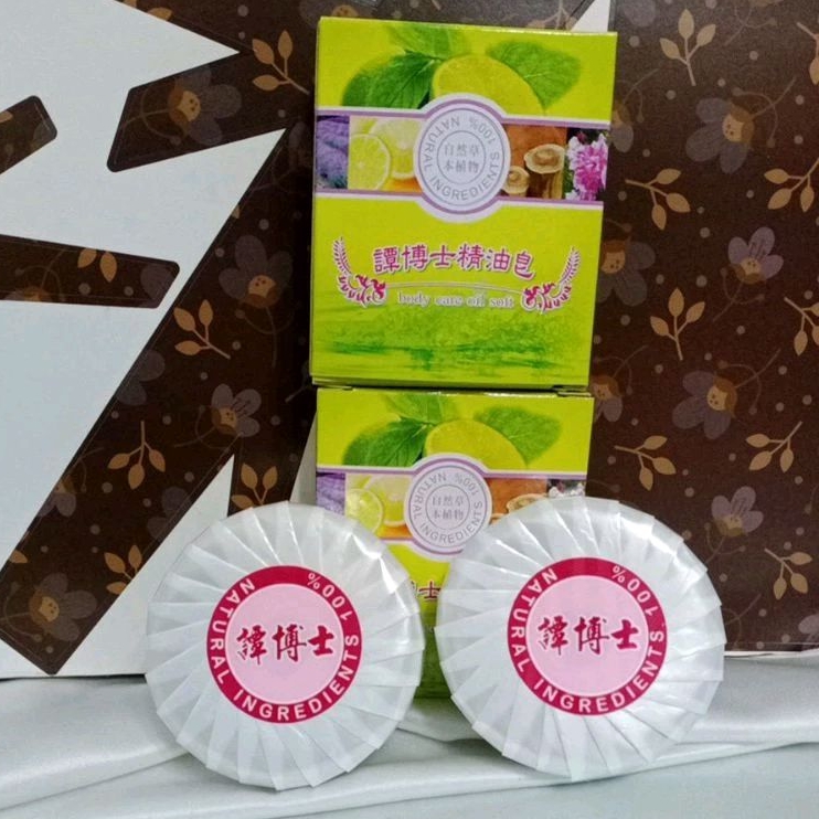 譚博士 100%自然草本植物精油皂 90克