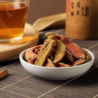 【赤柑食品】『臺灣紅心芭樂乾300克』正統臺灣製造 無防腐劑 果乾 蜜餞 芭樂 零食