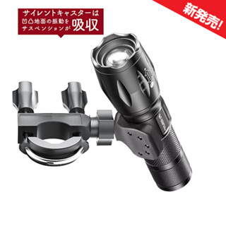 Jinpei 錦沛 JD-03BM JD-02BM JD-04BM-4K DB5 固定架 機車行車記錄器 摩托車 支架