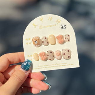 【美甲邦邦】臺灣手工專屬訂製穿戴甲片 可愛咖啡色系熊熊🐻 凝膠指甲隨時可更換自己就是穿搭高手╭＊可訂製 臺灣製