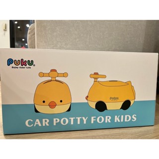 〔尋寶少女的店〕二手-PUKU小汽車學習便器