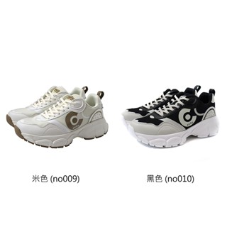 ccilu 減碳系列 運動鞋 厚底 男款 C4511651