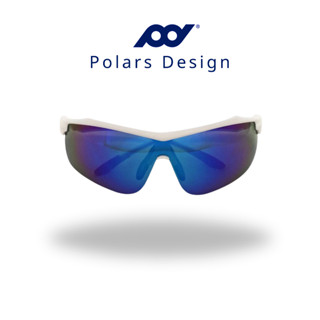 POLARS DESIGN 運動太陽眼鏡 時尚砂白 灰/鍍彩藍 抗UV400 有效阻隔紫外線 包覆性佳