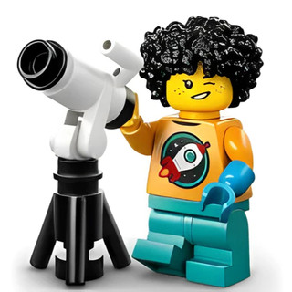 ||高雄 宅媽|樂高 積木|| LEGO“71048-4 小天文學家 “（已拆，夾鏈袋裝）