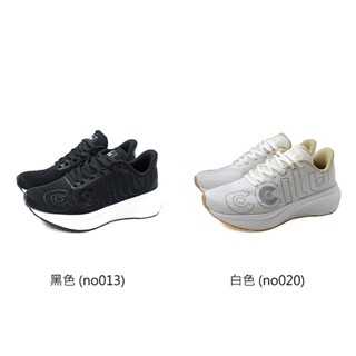 ccilu 減碳系列 休閒運動鞋 厚底 側面LOGO花紋 女款 C4521652