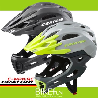 德國 CRATONI C-Maniac 兒童 安全帽 全罩式 頭盔 滑步車 比賽 全罩安全帽 > BIKEfun拜訪單車