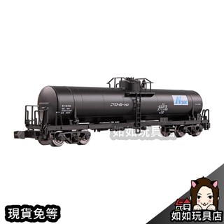 TOMIX 8755 Niyac タキ3000形 油罐車 N規1/150鐵道貨運火車電車模型 如如玩具店
