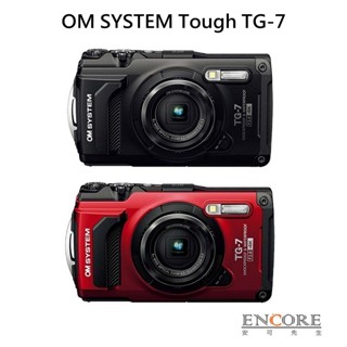 OLYMPUS / OM SYSTEM TG-7 TG7 防水相機 潛水相機 (平輸中文保固一年)