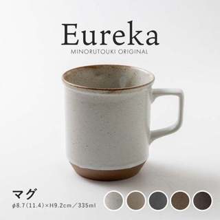 現貨 日製 Eureka 美濃燒 手工馬克杯 多色可選 咖啡杯 陶瓷馬克杯 質感馬克杯 陶瓷杯子 陶藝 水杯
