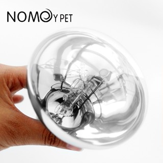 💡諾摩NOMO 兩棲爬蟲 烏龜專用 全光譜太陽燈 UVA+UVB 紫外線 補鈣燈 太陽燈 UVA燈 聚熱燈泡 保溫燈