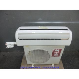 新竹二手傢俱◎百豐悅二手傢俱-中古冷氣 萬士益2.8KW一對一分離式冷氣 冷氣機 套房冷氣 臺中2手家電 橫山二手家電