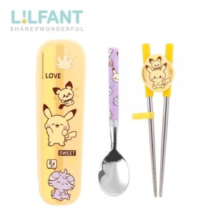 LILFANT附盒不鏽鋼學習匙筷組(左右手)寶可夢(8809639585658) 495元
