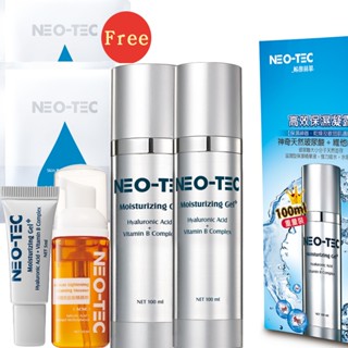 【NEO-TEC 妮傲絲翠】高效保濕凝露100ml2入(加贈*保濕凝露5ml+深層潔顏慕斯50ml+保濕面膜2入)