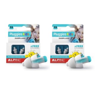 Alpine Pluggies Kids 2入組 兒童用耳塞