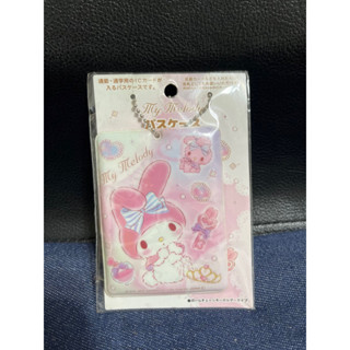 全新✨ 美樂蒂🎀卡片夾 悠遊卡夾 卡套