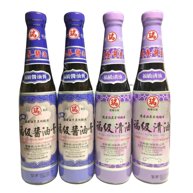 【君內商行】瑞春 瑞春醬油 福級油膏 福級清油 醬油膏 油膏 油清 過年伴手禮 禮盒 新年禮盒 雲林特產 西螺名產 現貨
