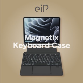 【加也】eip Magnetix 2代 全新 防摔磁吸可拆式 iPad 適用 藍芽無線鍵盤保護殼 含觸控板(快捷版)