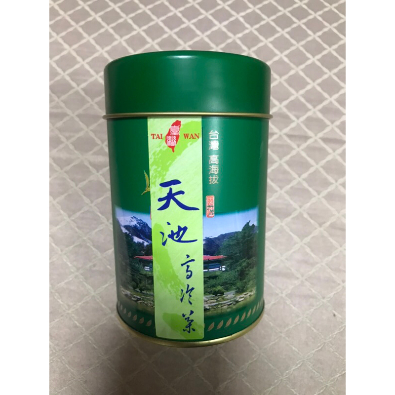 天池高冷茶(鐵觀音)