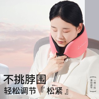 柔順U型枕護頸枕專頸枕記憶記憶棉飛機頸槓枕午睡枕學生旅行睡眠U型枕